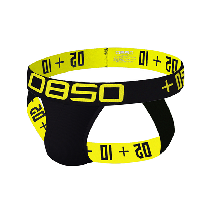 Mens-Sexy-Butt-Lifting-Thong-Black