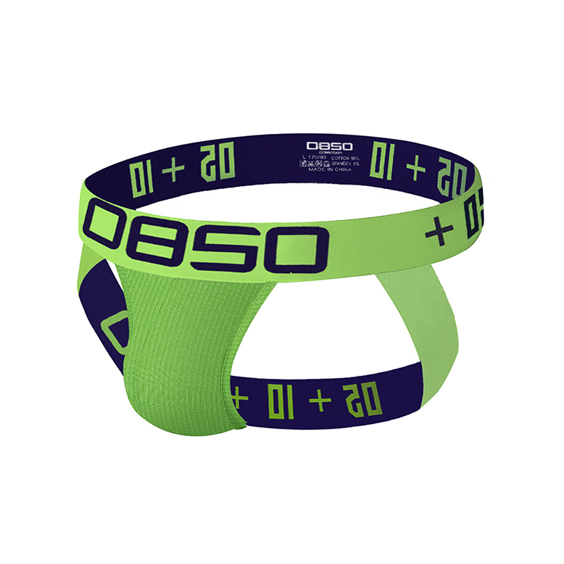Mens-Sexy-Butt-Lifting-Thong-Green