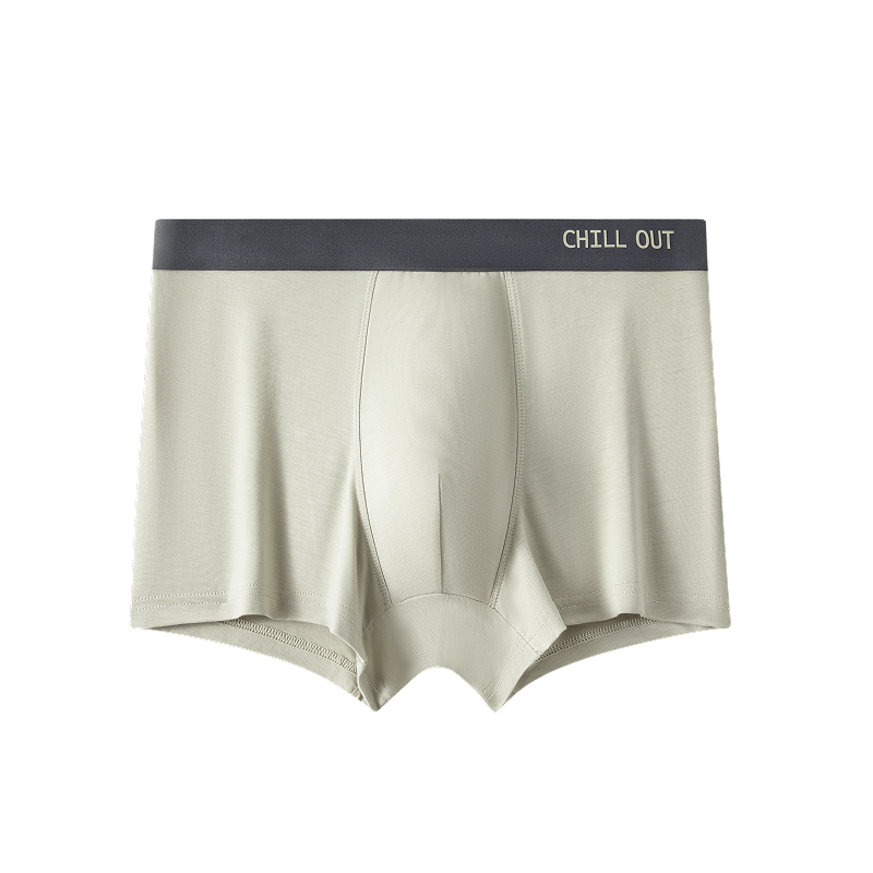 Mens-Skin-Soft-Antibacterial-Trunk-Green